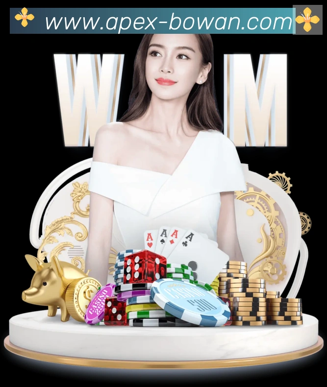 扫码下载 App